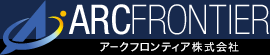 ARCFRONTIER アークフロンティア株式会社